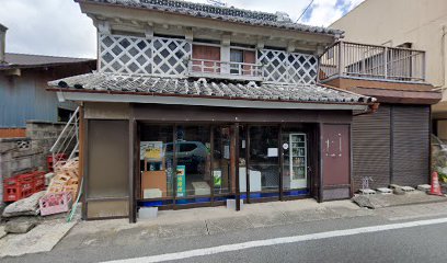 石屋商店