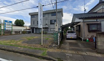 佐野住宅電気工事センター