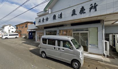 マルカ名波商店
