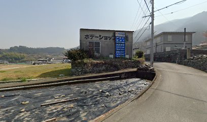 ボデーショップ高橋