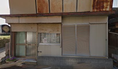 稲田精肉店