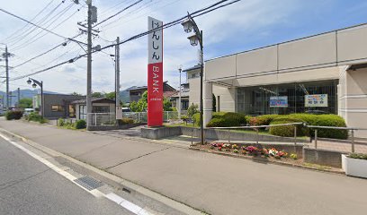 堀内正敏土地家屋調査士事務所