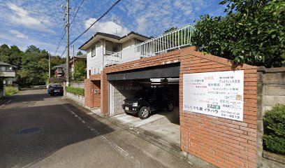 なんでも屋・イチハラ