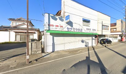 セナミヤ糸店