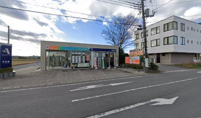 LIXIL不動産ショップ 安房住宅