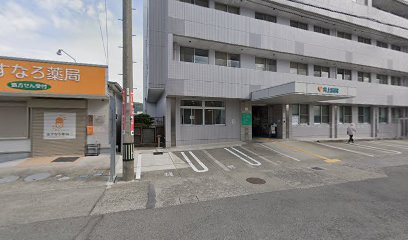 医療法人広正会 井上病院