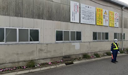 共栄鋼材株式会社