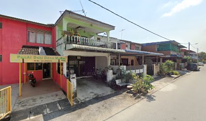 Pusat Dobi Desa Murni