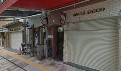 【愛媛・松山】コミュニケーション心理学NLPカウンセリングoffice de・Sign合同会社