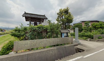 永応寺