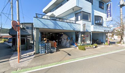 （有）マルト花店