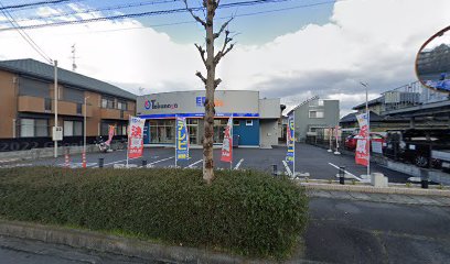 株式会社督永 エディオン野洲北店