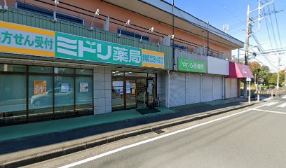 カラオケ広場