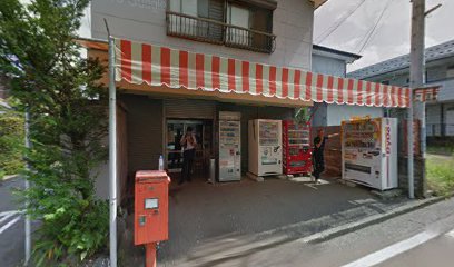 小佐野商店