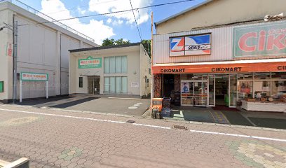 あそう調剤薬局 市場三区店