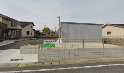 地崎道路 名古屋事業所