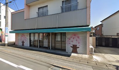 竹村文具陶器店