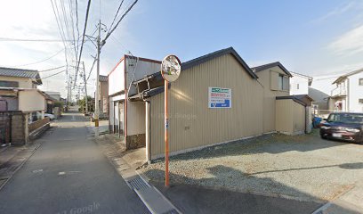 ひふみ土地家屋調査士事務所