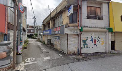 Panasonic shop 門田電気店