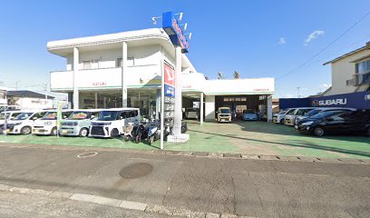 勝木モータース防衛庁共済組合指定店