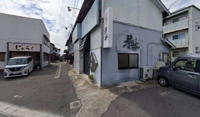松岡生花店
