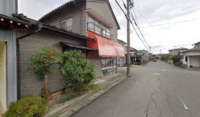 岡三寝具店