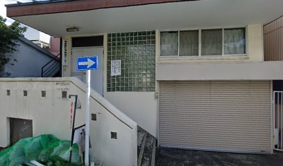 （有）湘南医化学検査センター