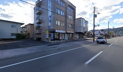 月島テクノメンテサービス㈱ 函館事務所