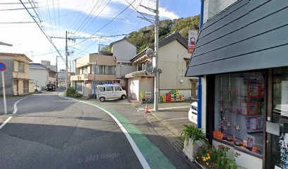 森井酒店