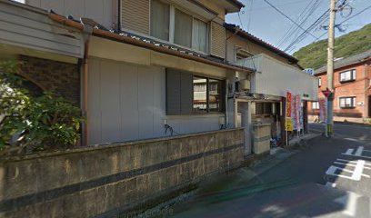 ひだか薬店