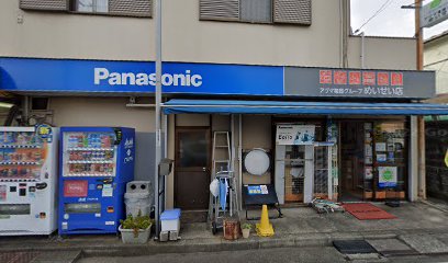 Panasonic shop めいせい電器