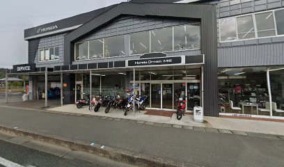 HondaGO BIKE RENTAL ホンダドリーム大牟田