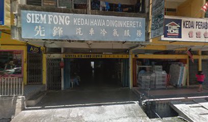 Kedai Perabot Furni Point