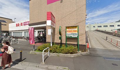 ユナイテッドベジーズ 竹の塚店