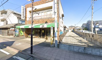 田沼米穀店