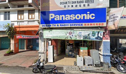 Ocean TV & Radio Service