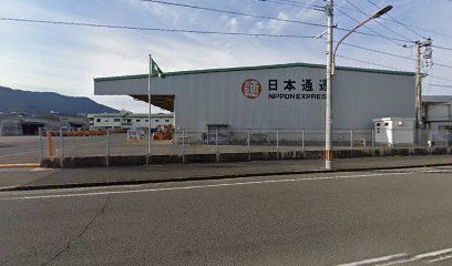 日本通運（株） 長崎支店
