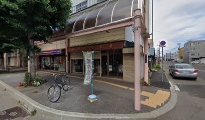 読売新聞 滝川中央店