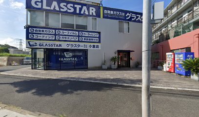 グラスター株式会社小倉店