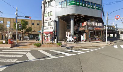 （株）片岡デンキ 忍ケ丘店