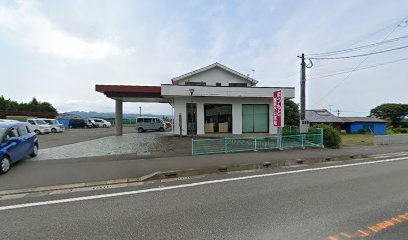 まつもと整形外科医院