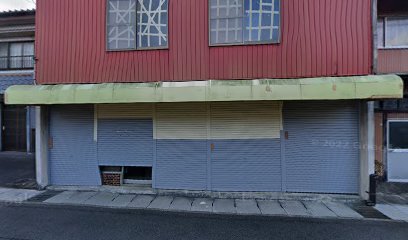 松坂屋肉店
