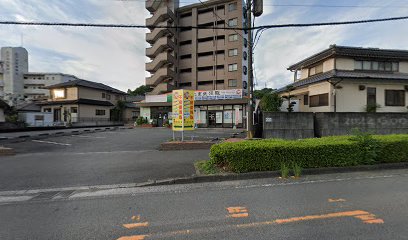 フラワー歯科医院