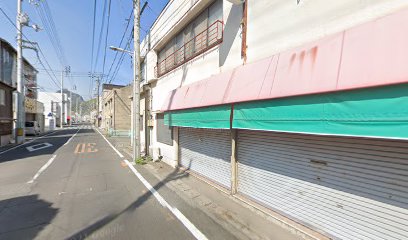 長崎屋化粧品店