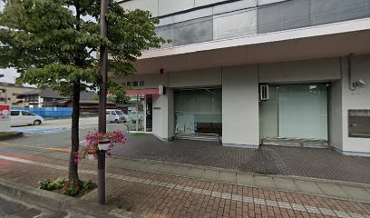 山形銀行 寒河江中央支店