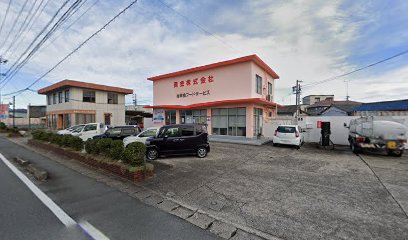 岡金（株） 本社