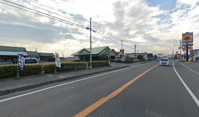 久保田町特産物直売所