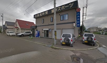 ㈱道新秋場販売所