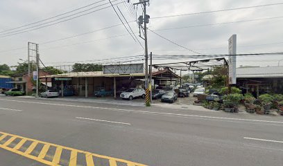 斗六工业区