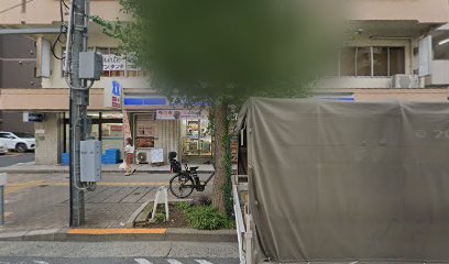 横田税務会計事務所